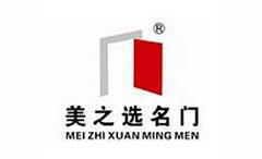 美之選名門(mén)