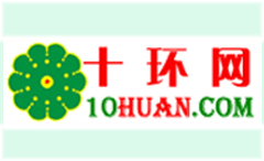 十環(huán)網(wǎng)